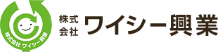 株式会社　ワイシー興業